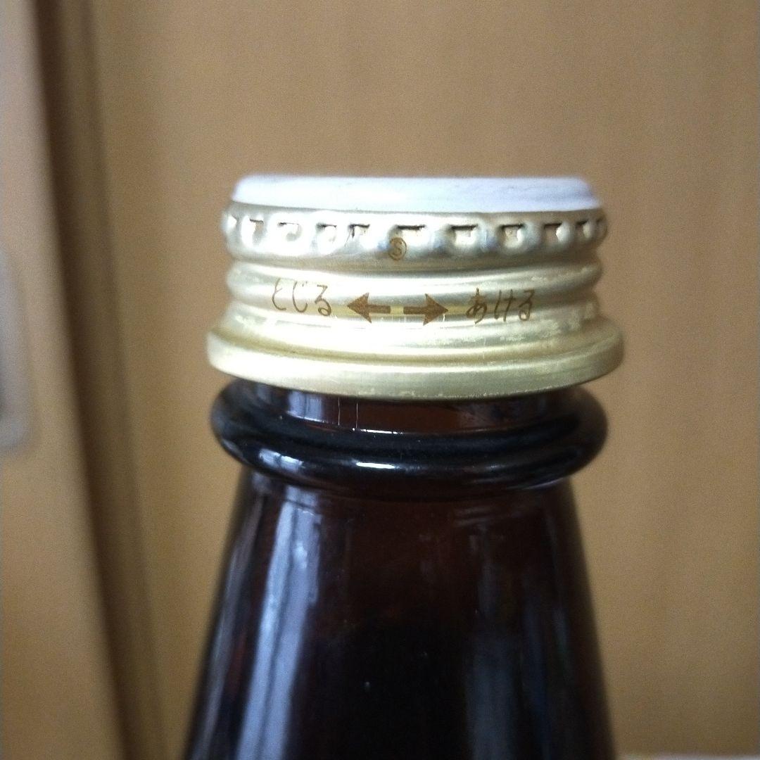 KIRIN BEER 一番搾り（生）瓶ビール　お値下げ