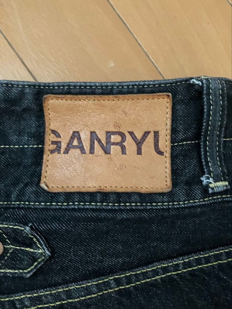 【GANRYU】サルエルパンツ　ブラック