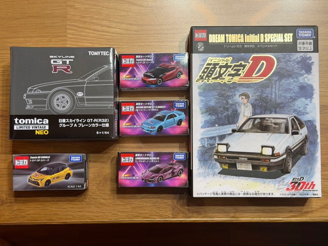 未開封 東京オートサロン 2026 トミカ 頭文字D R32 スープラ カローラ