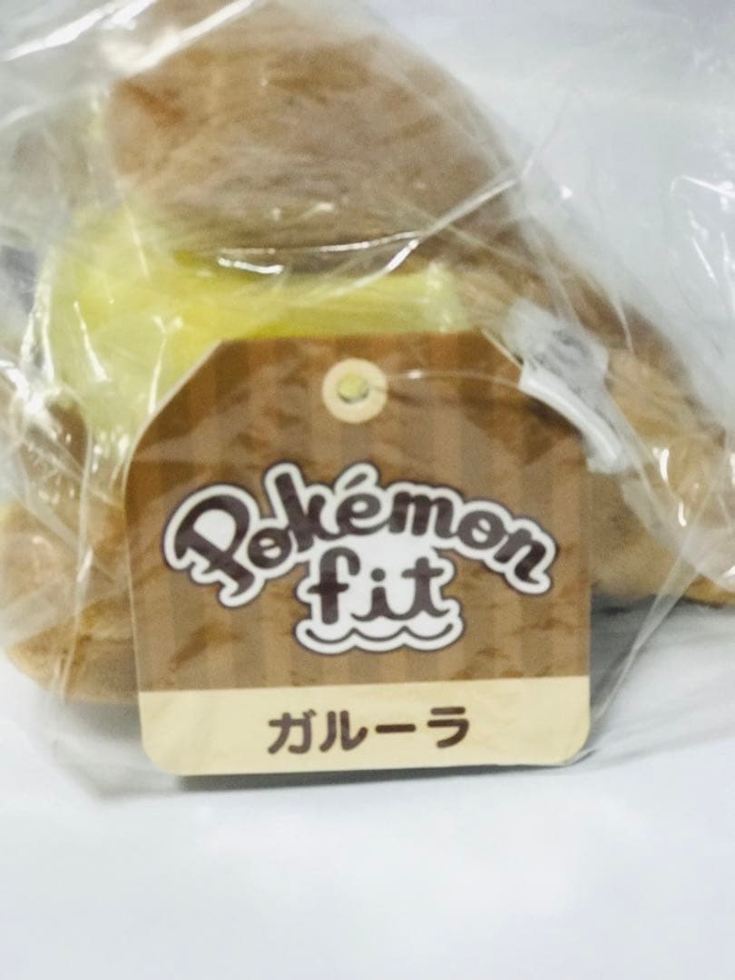 ❤新品・紙タグ付き❤ ポケモン fit ガルーラ ポケモンセンター