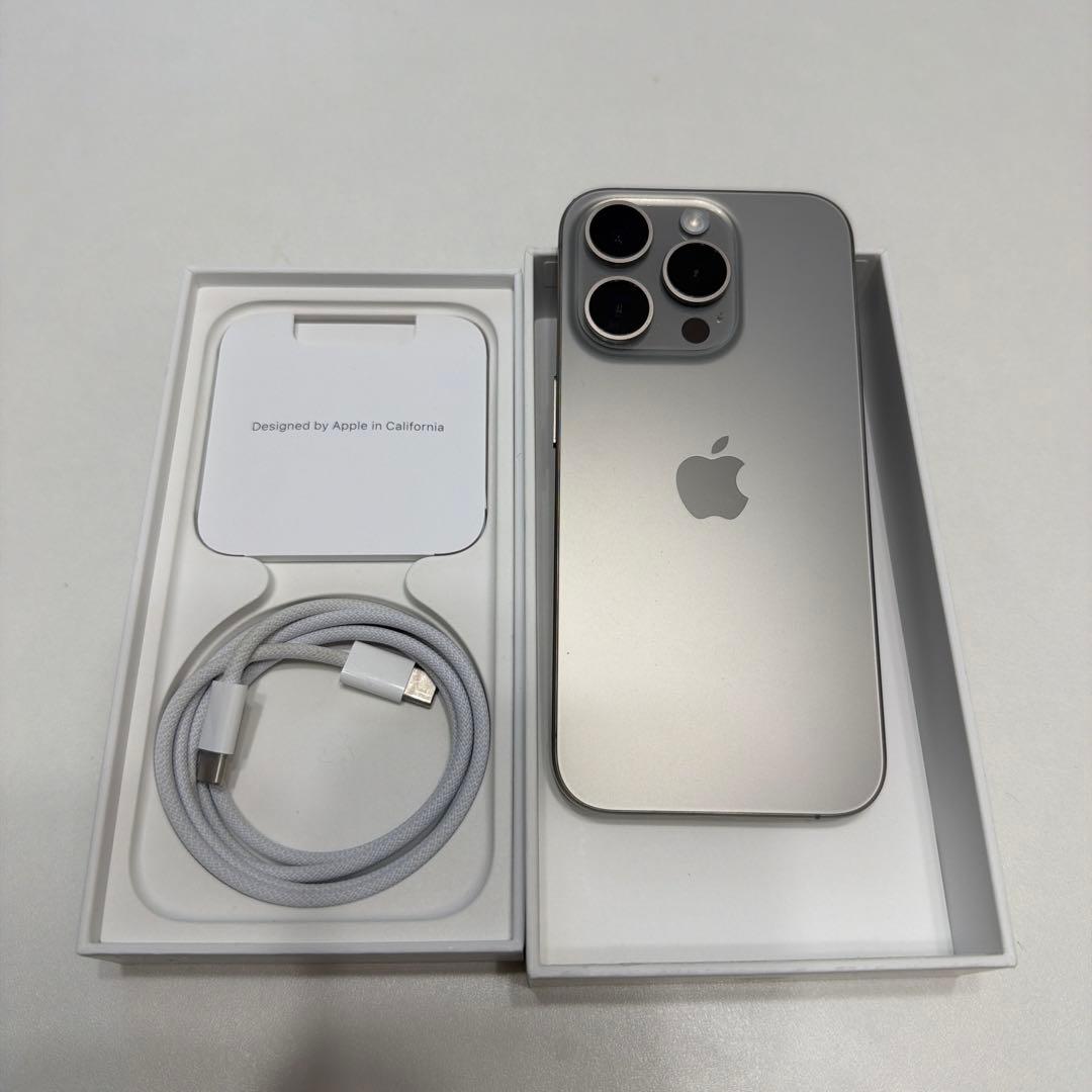 iPhone15Pro ナチュラルチタニウム256GB(SIMフリー)