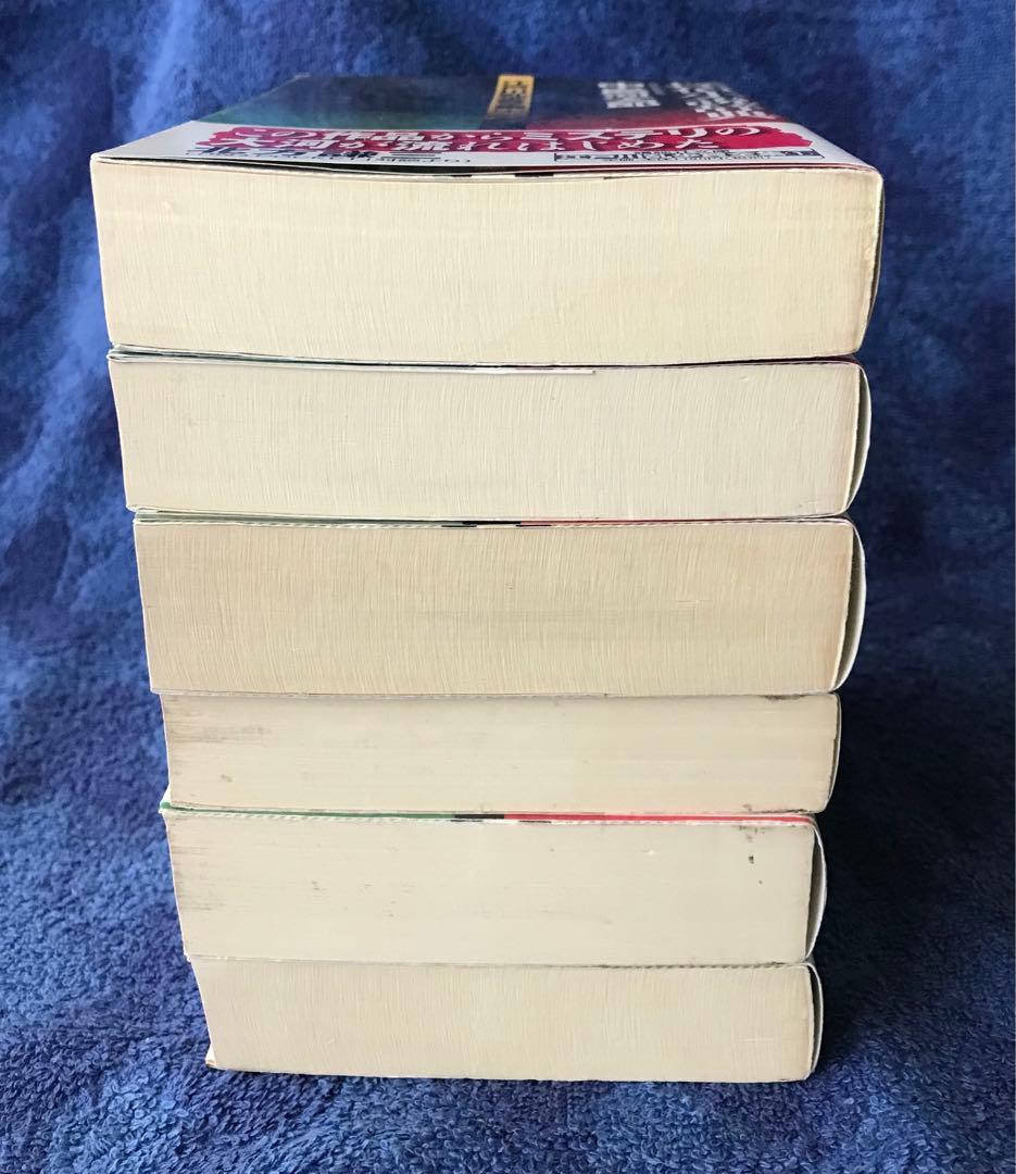 書籍　\"江戸川乱歩賞全集\"13冊