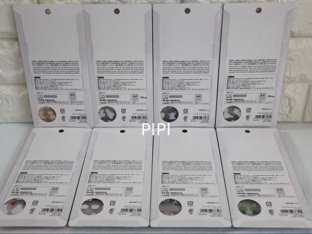 ボンボンドロップシールミニ　ディズニー　全種セット　コンプリート