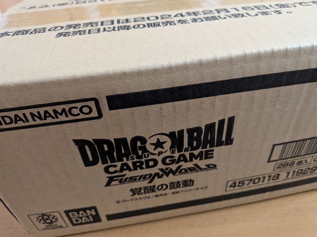 ドラゴンボールカード　覚醒の鼓動　新品未開封　1カートン