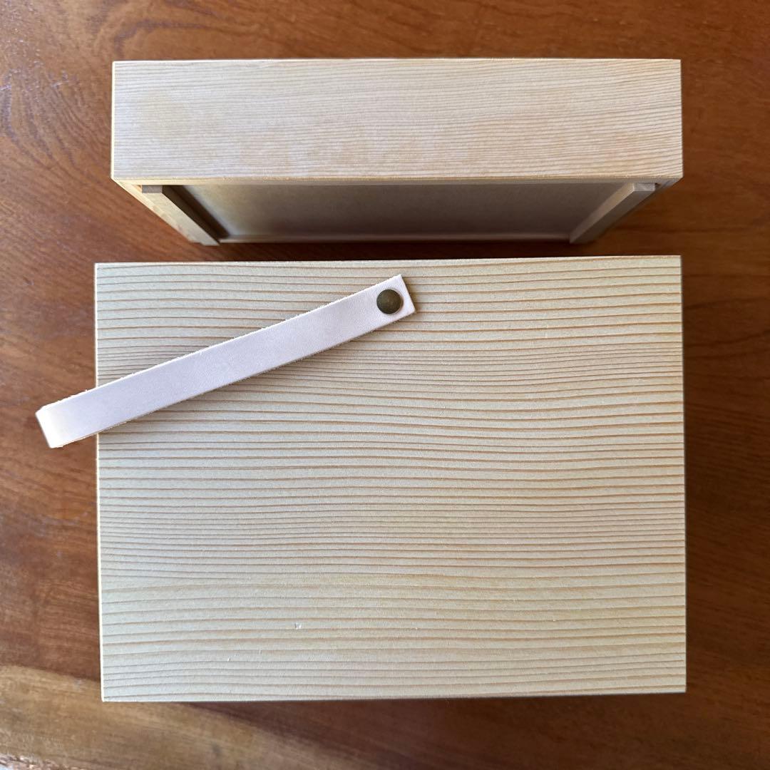 北欧暮らしの道具店 「道具も気持ちも整うメイクボックス」新品・未使用