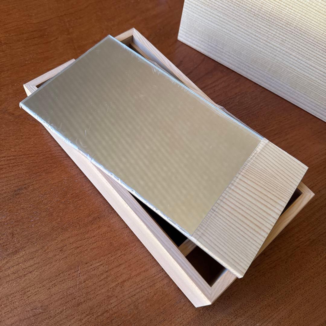 北欧暮らしの道具店 「道具も気持ちも整うメイクボックス」新品・未使用