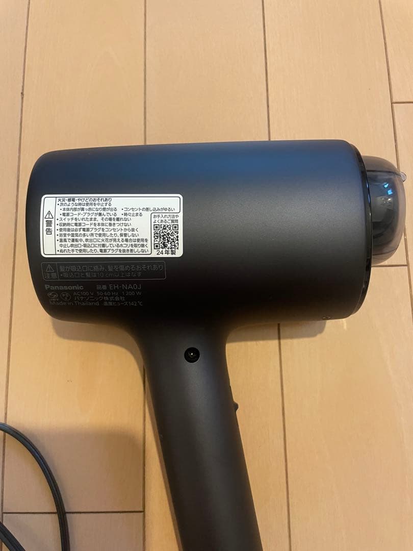 ［美品］Panasonic ナノケア ヘアドライヤー EH-NAOJ 2025年