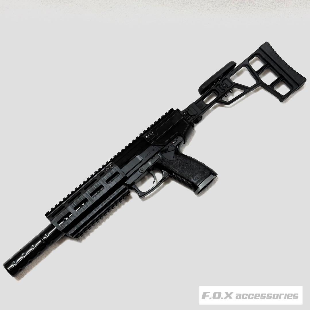 東京マルイ Mk23 SOCOM カービンキット Raptor 強化型ver.3