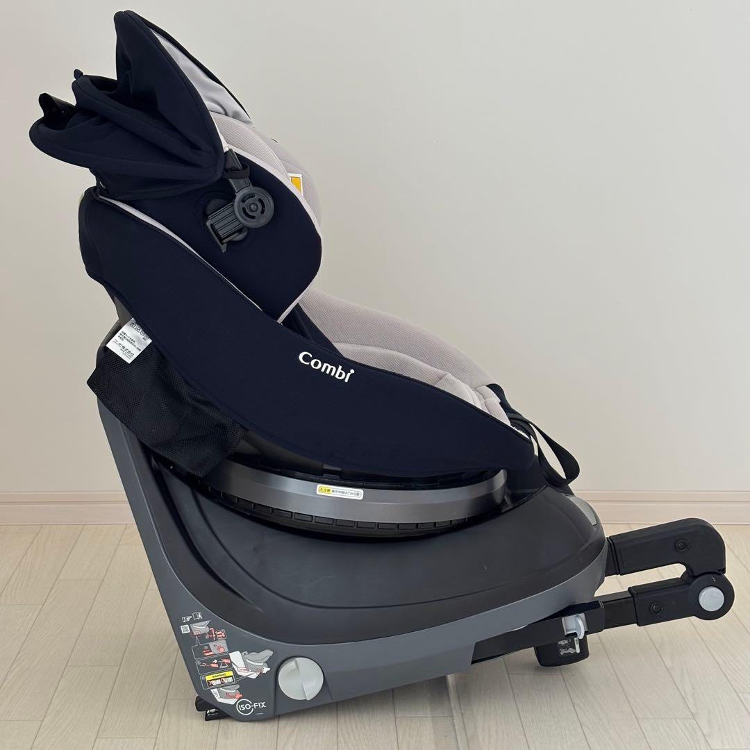 【コンビ】クルムーヴスマート Light ISOFIX エッグショック