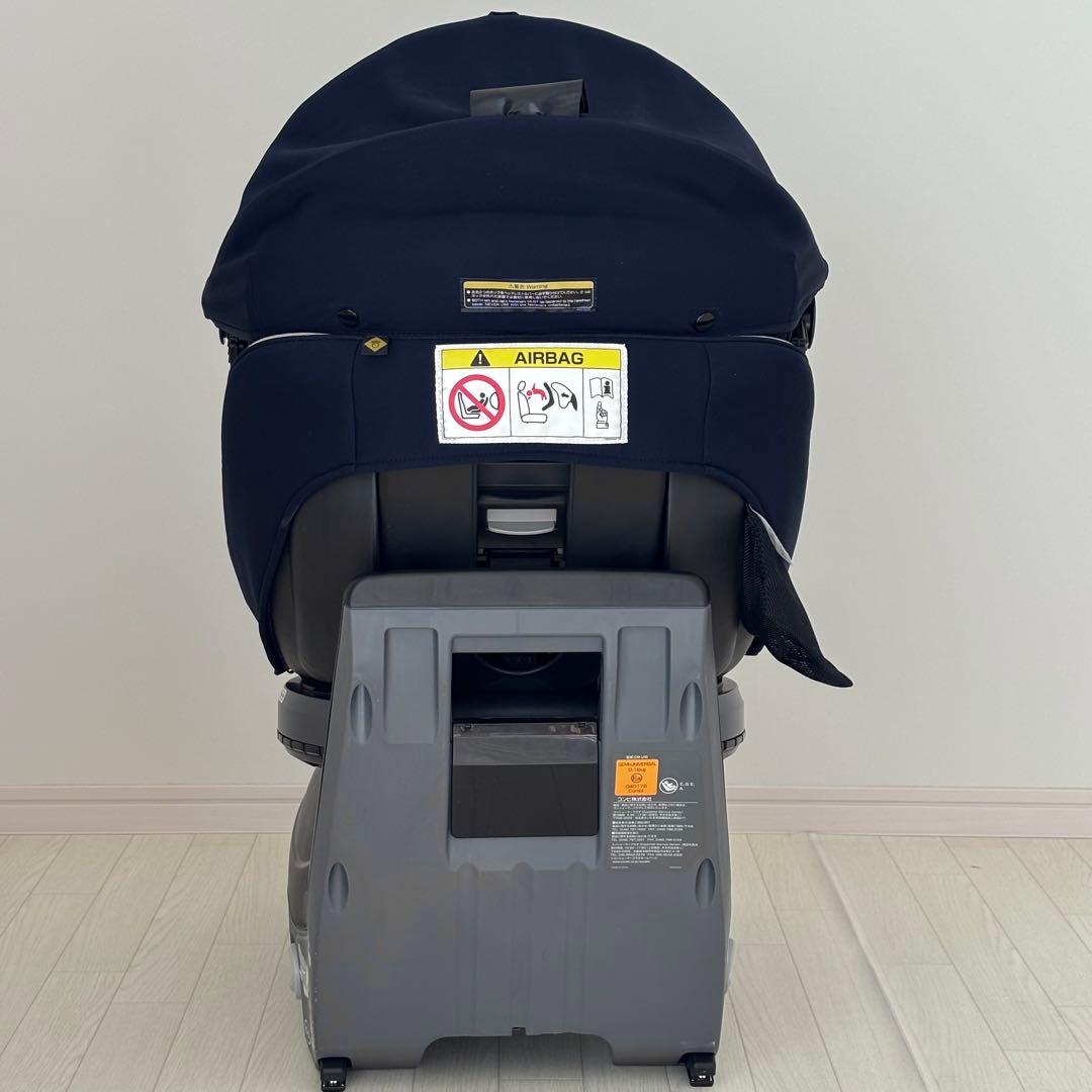 【コンビ】クルムーヴスマート Light ISOFIX エッグショック