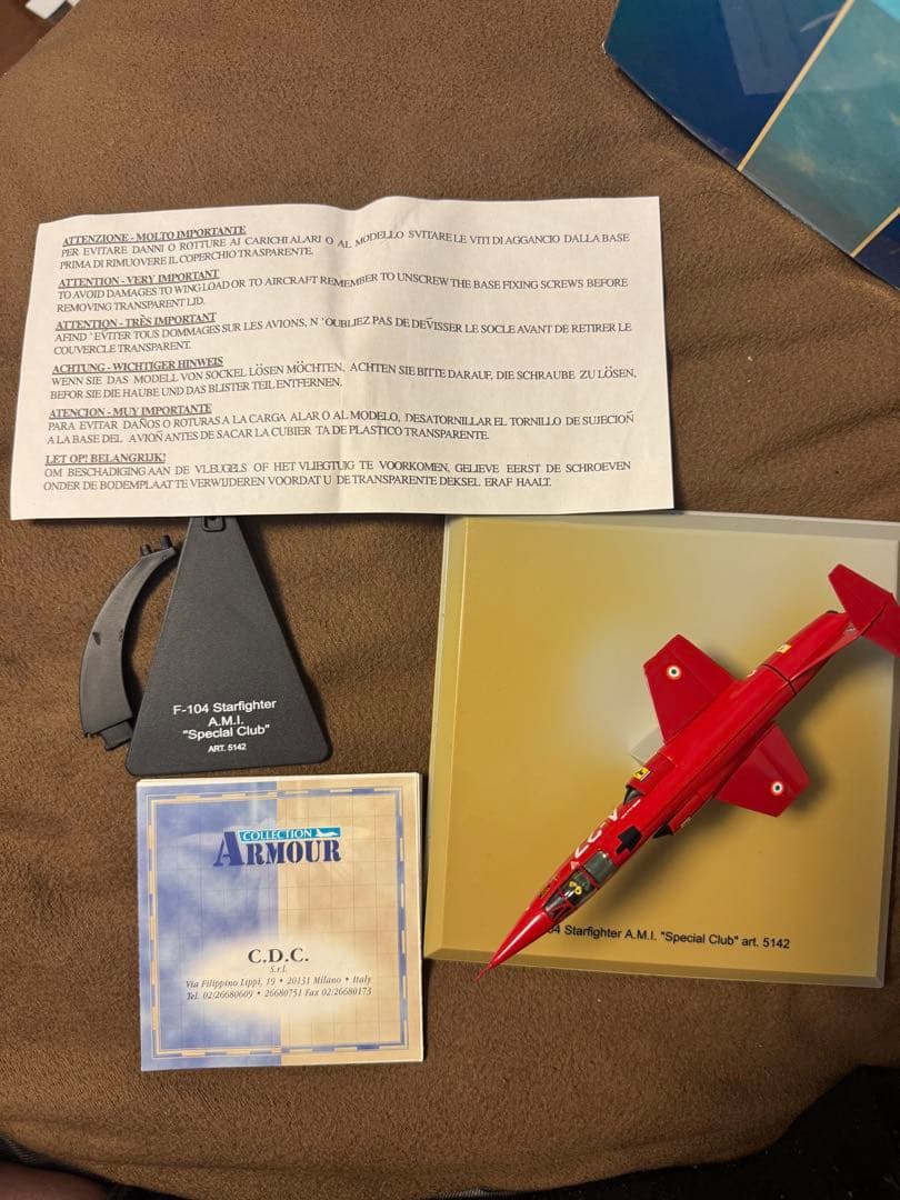 フェラーリ カラー　イタリア空軍戦闘機F104