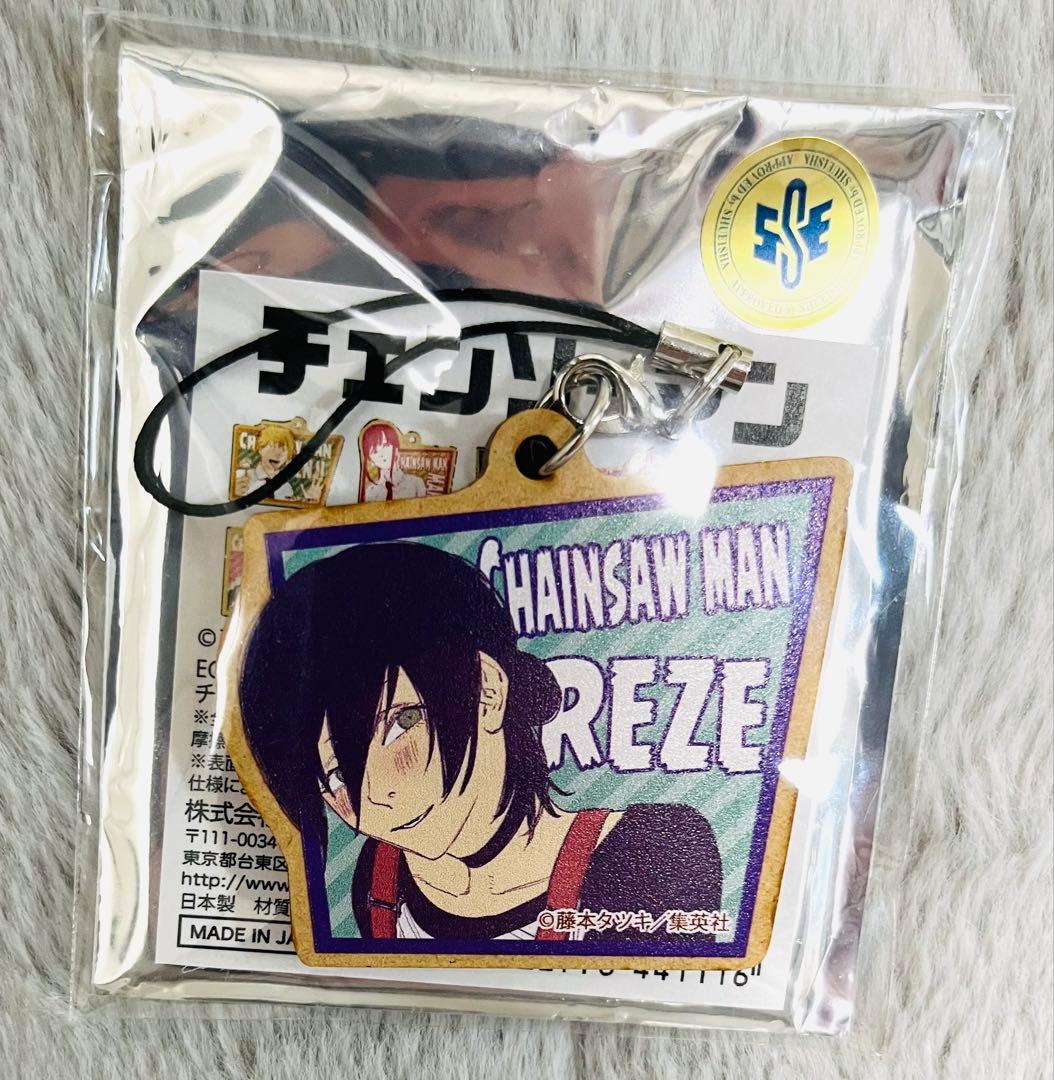 チェンソーマン　レゼ トレーディング木札ストラップ キーホルダー 希少 原作絵