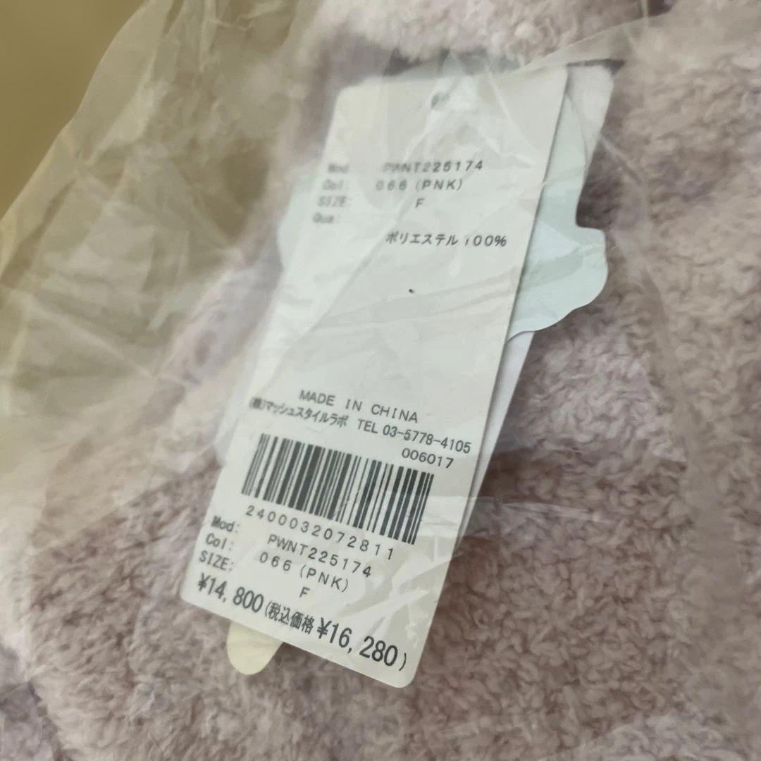 【新品】gelatopique ジェラートピケ　ハートルームウェア　上下セット