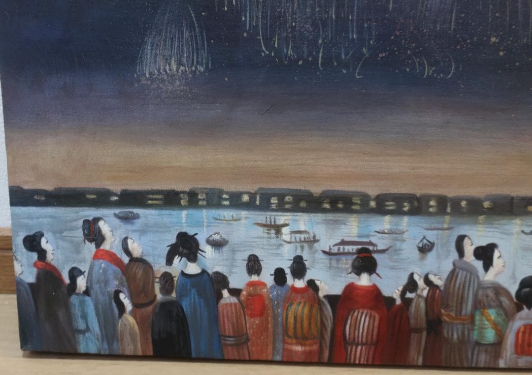 斎藤真一　絵画　両国の花火