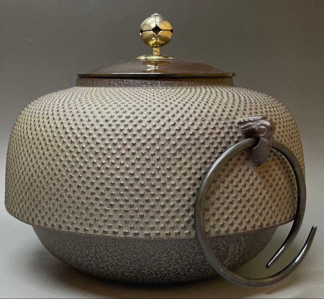 人間国宝　高橋敬典　金谷浄雲　南鐐撮霰　平丸釜添　唐銅鬼面風炉　釜鐶　c10