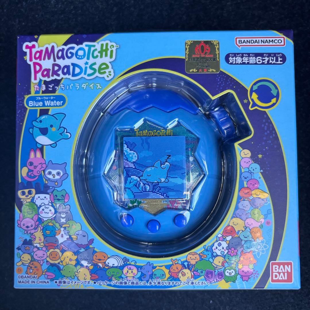 【新品未開封】たまごっち パラダイス ブルーウォーター　Blue Water