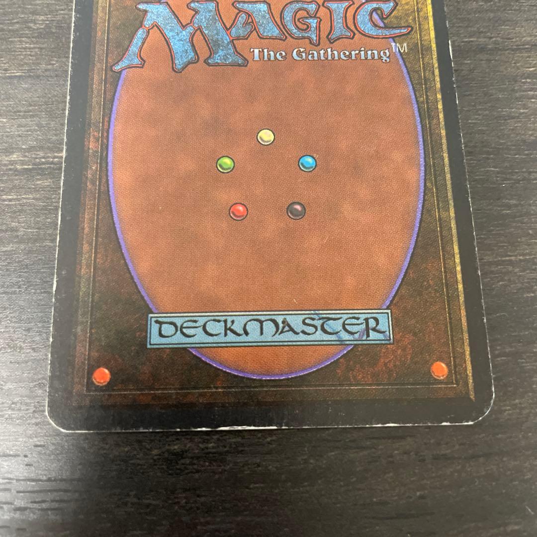 精神錯乱/Mind Twist LEA