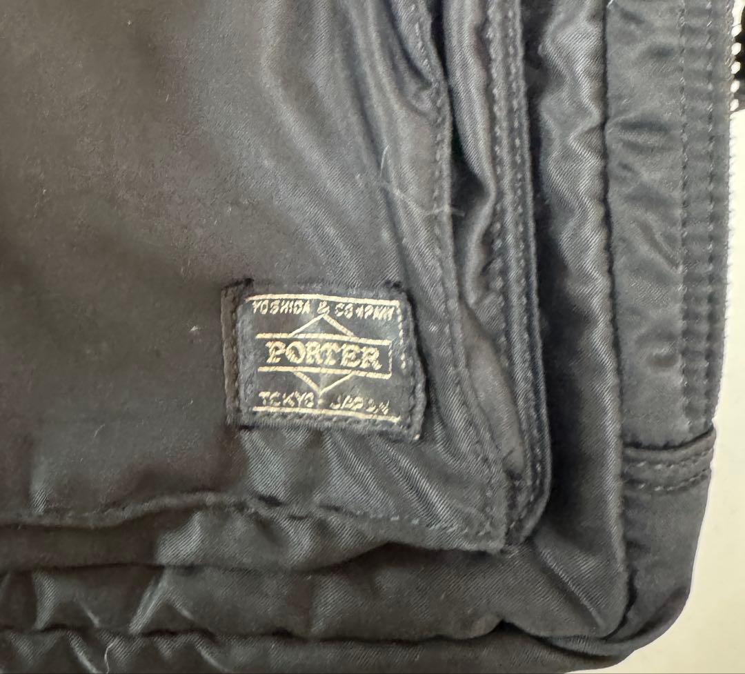 値下げしました❗️ポーター PORTER 吉田カバン 3wayビジネスバッグ