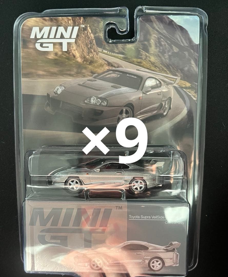 MINI GT Veil Side トヨタスープラ