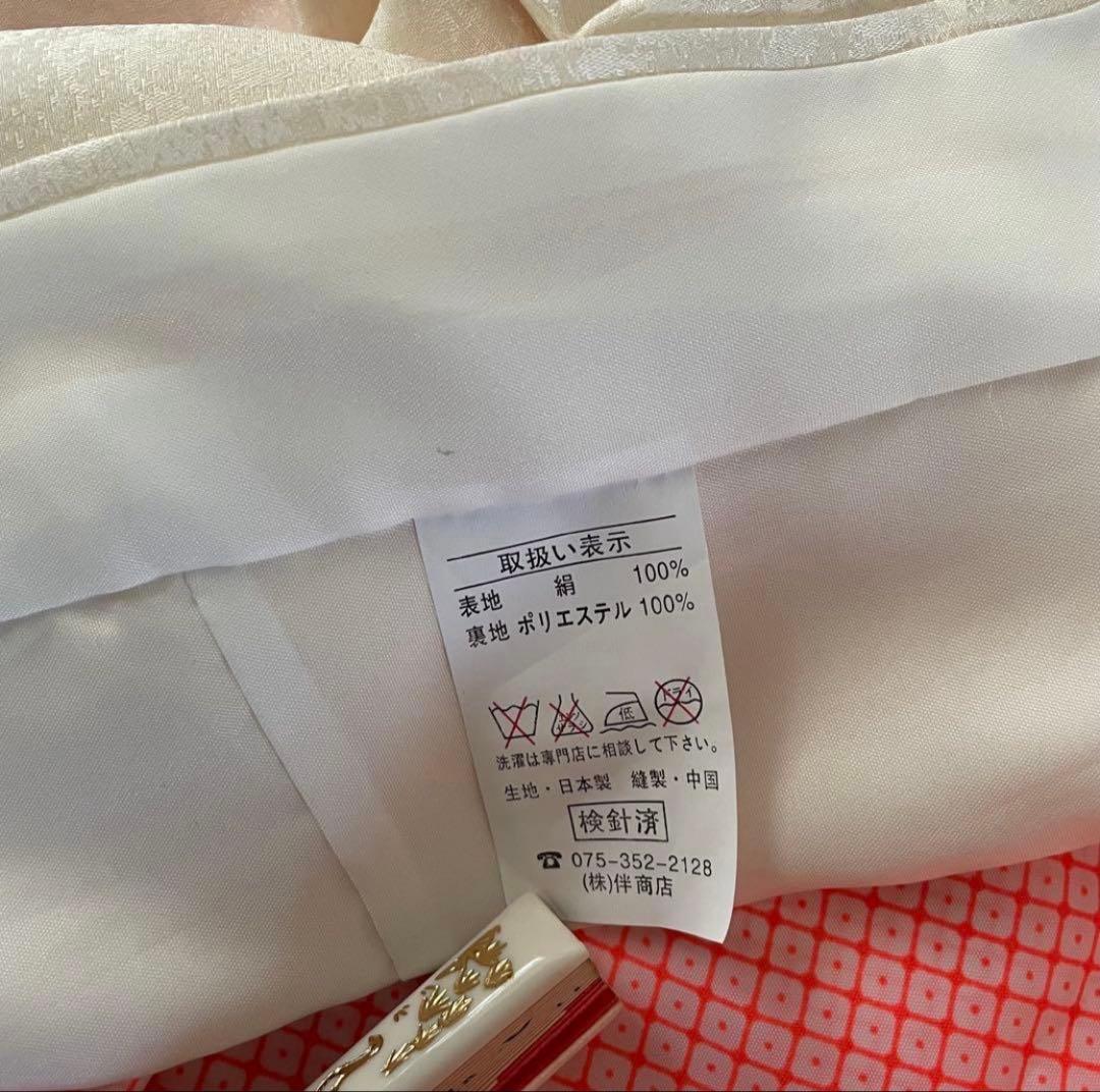 七五三　7歳　正絹お着物・帯セット