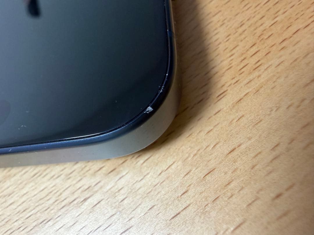 【正規品】iPhone15ProMax/256GB/ブルーチタニウム