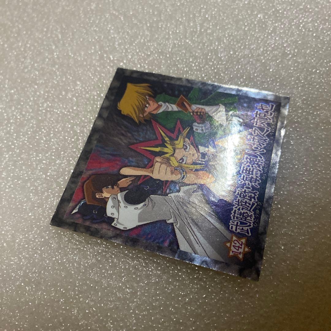 遊戯王 シール 142 森永ウエハース クリスマスブーツ特典