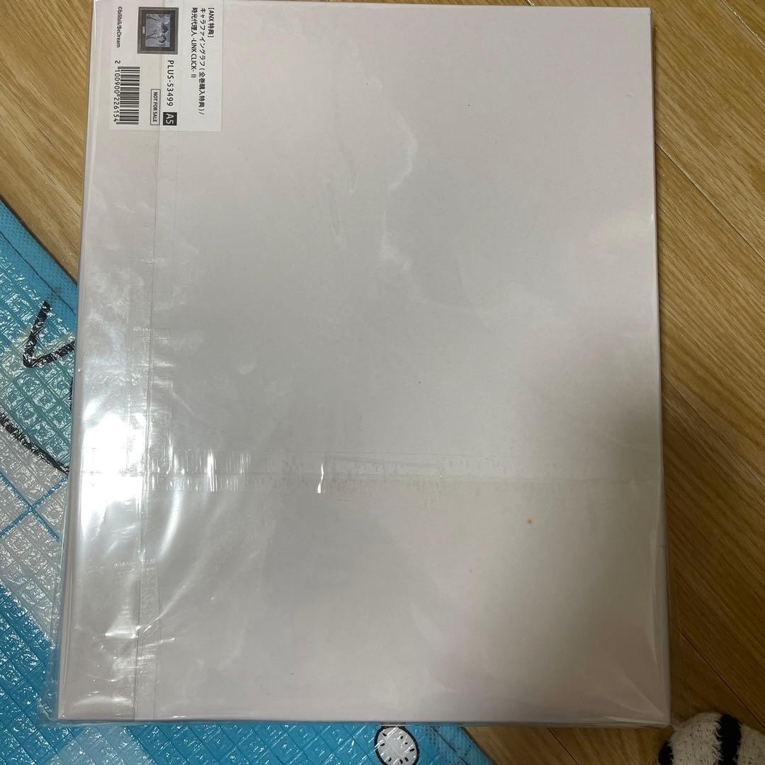 時光代理人　キャラファイングラフ　非売品