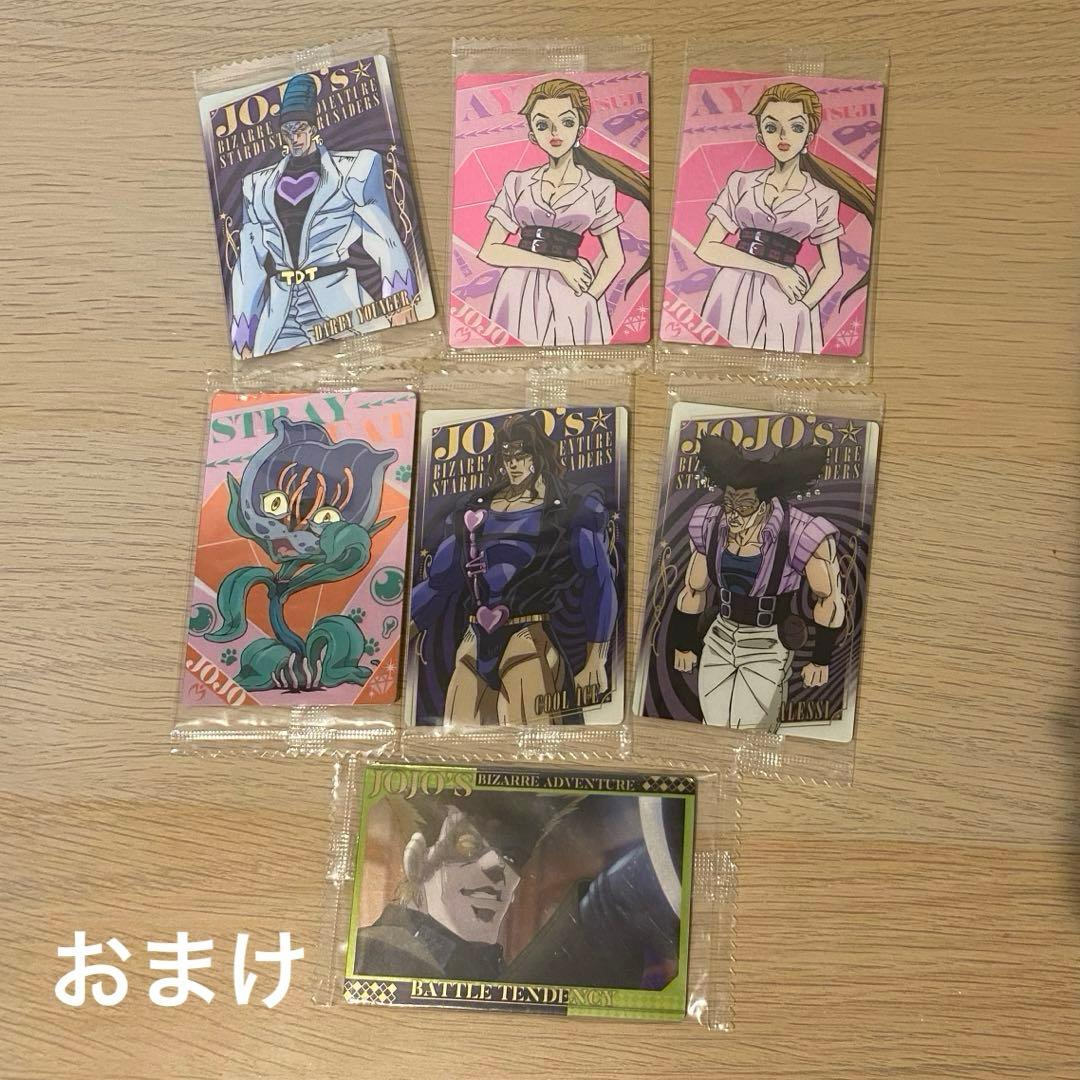 ジョジョの奇妙な冒険　50点セット+おまけ