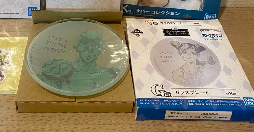 ジョジョの奇妙な冒険　50点セット+おまけ
