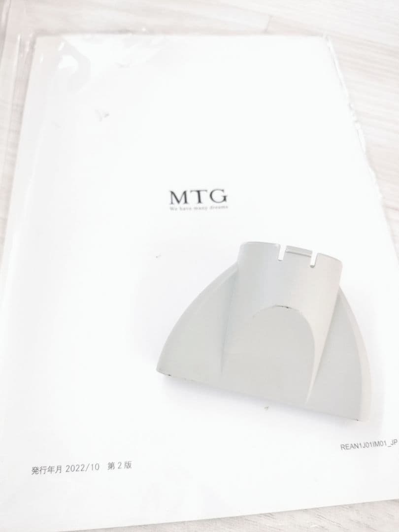 新品同様☺Refa リファ ビューテックドライヤー スマート