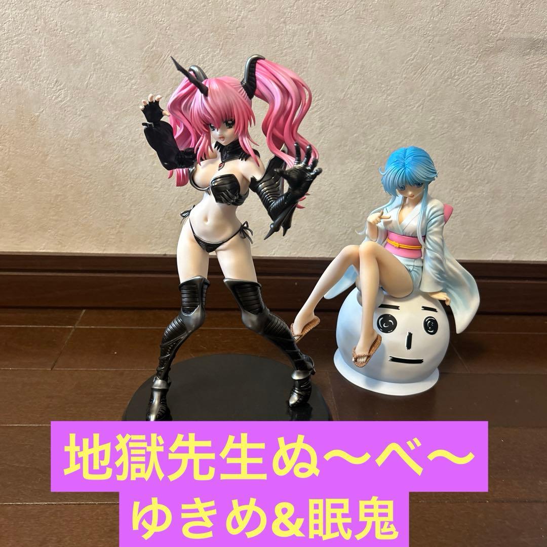 地獄先生ぬ〜べ〜 眠鬼&ゆきめ　フィギュア