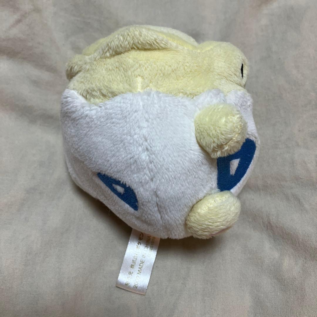 ポケモンセンター限定　ポケドール　トゲピー