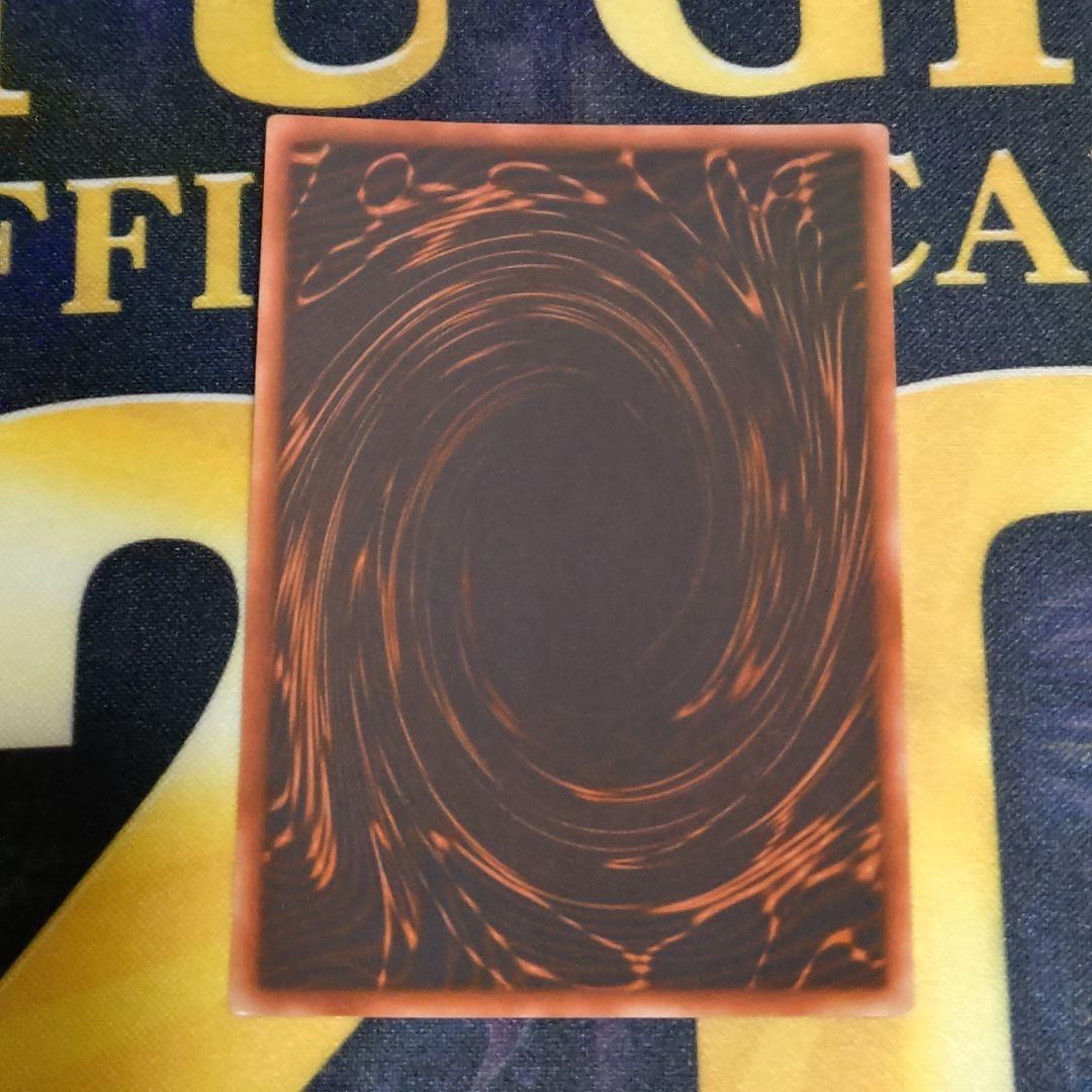 遊戯王 決闘王の記憶 三幻神 オシリス オベリスク ラーの翼神竜 ウルトラ