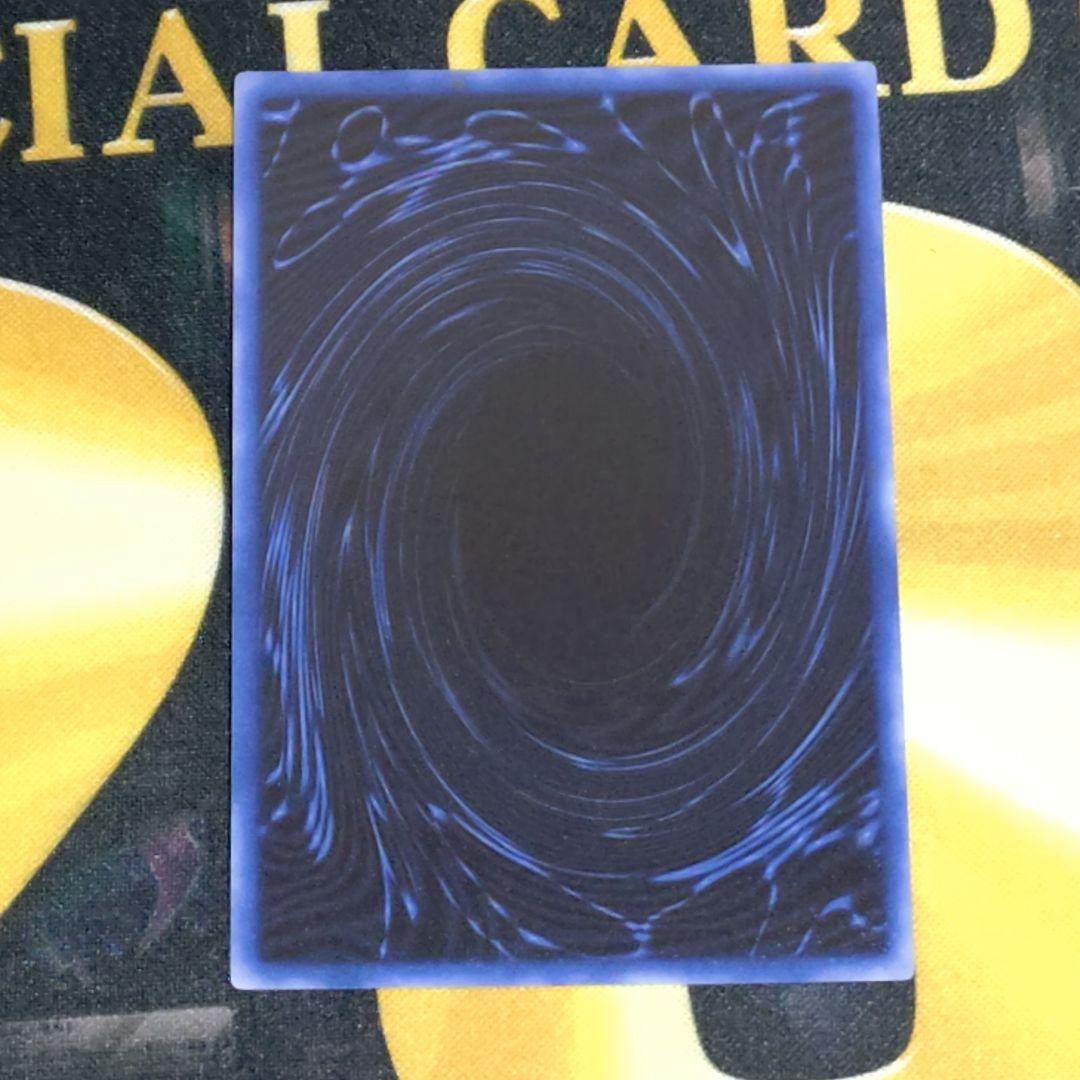 遊戯王 決闘王の記憶 三幻神 オシリス オベリスク ラーの翼神竜 ウルトラ