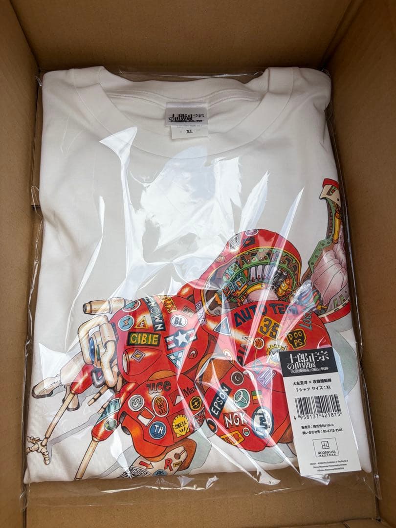 大友克洋 × 攻殻機動隊 Tシャツ XLサイズ AKIRA