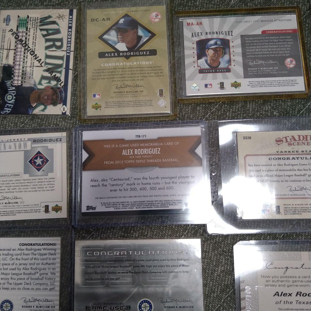 MLB アレックス・ロドリゲス　カード