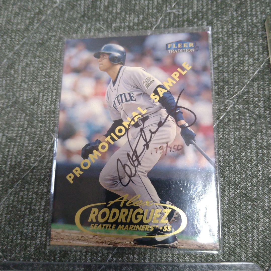 MLB アレックス・ロドリゲス　カード