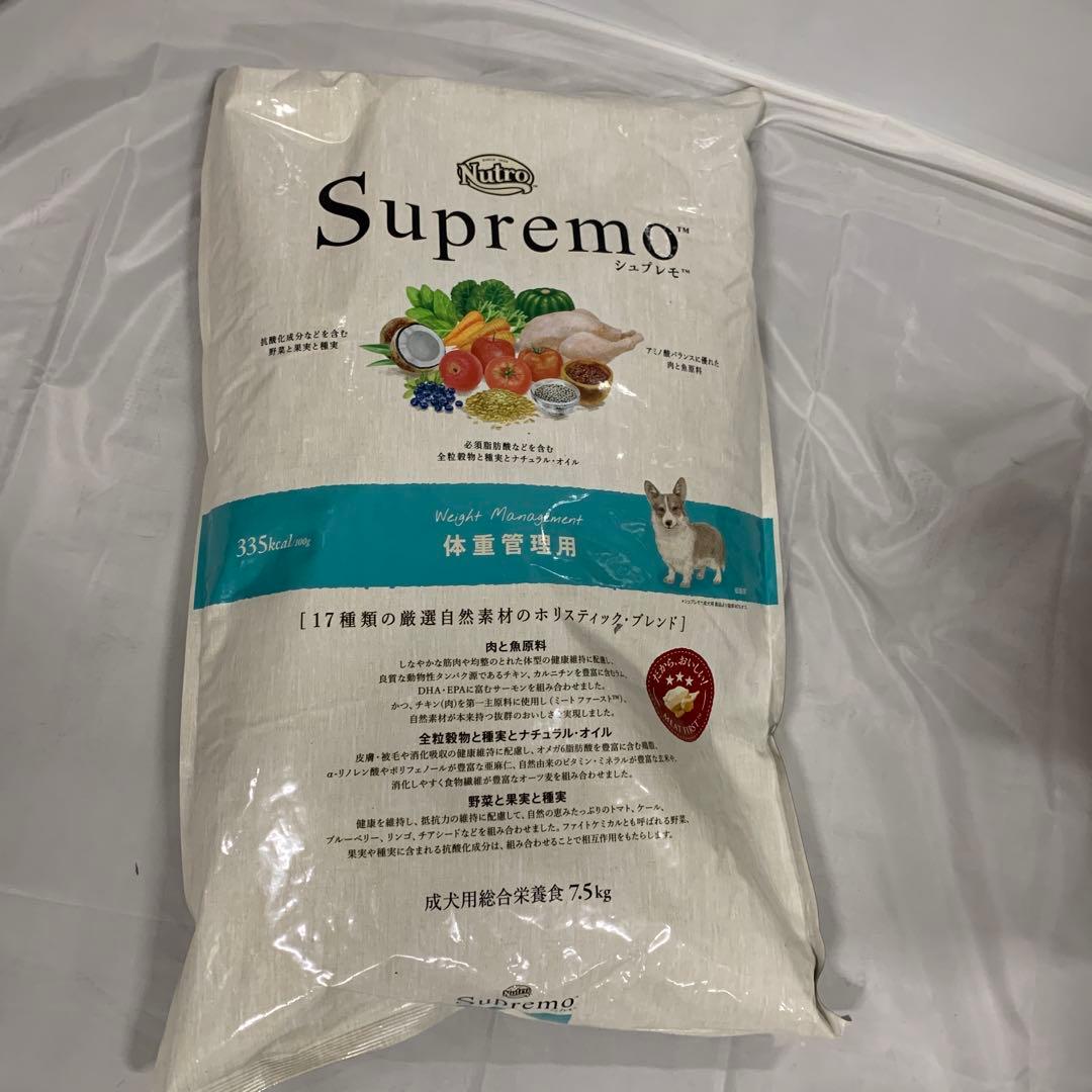 ちゃちゃページ