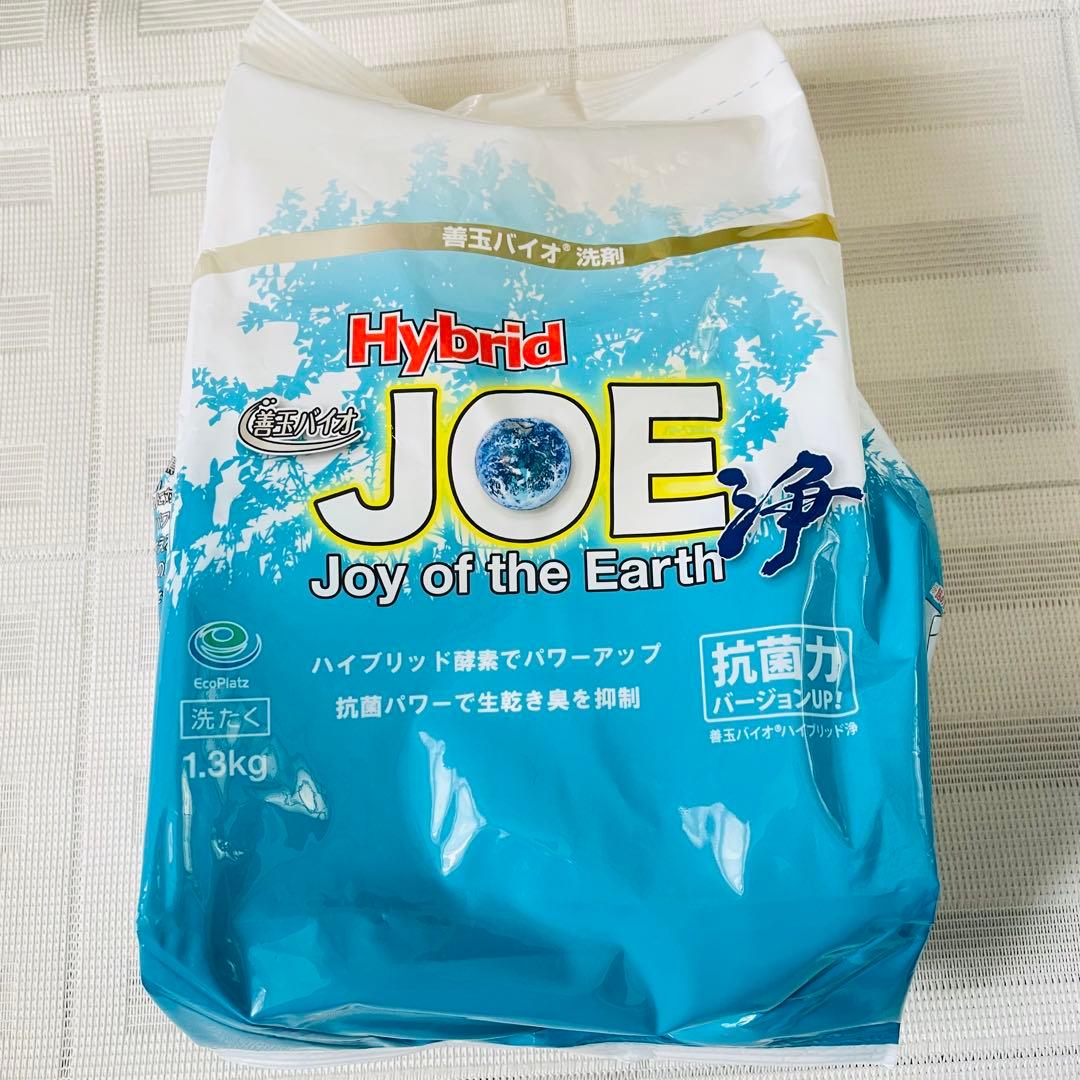 1.3kg 5袋 善玉バイオ洗剤　ハイブリッドJOE 浄 洗濯洗剤