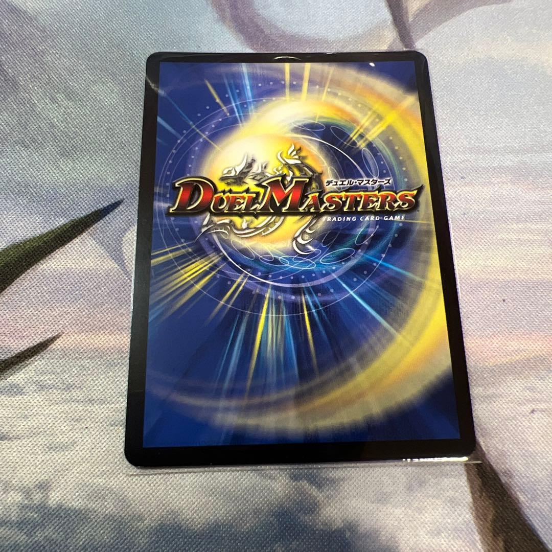 クライマックスジャオウガ　CS優勝プロモ1枚