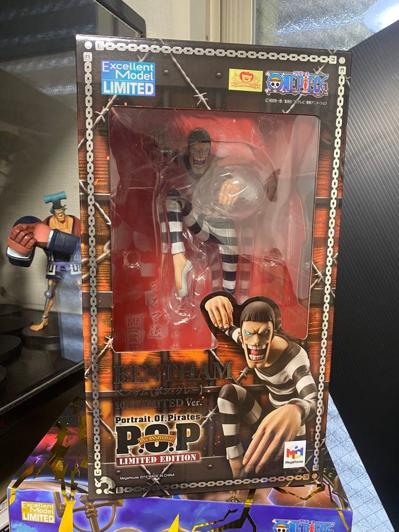 ベンサム「ボンクレー」　POP