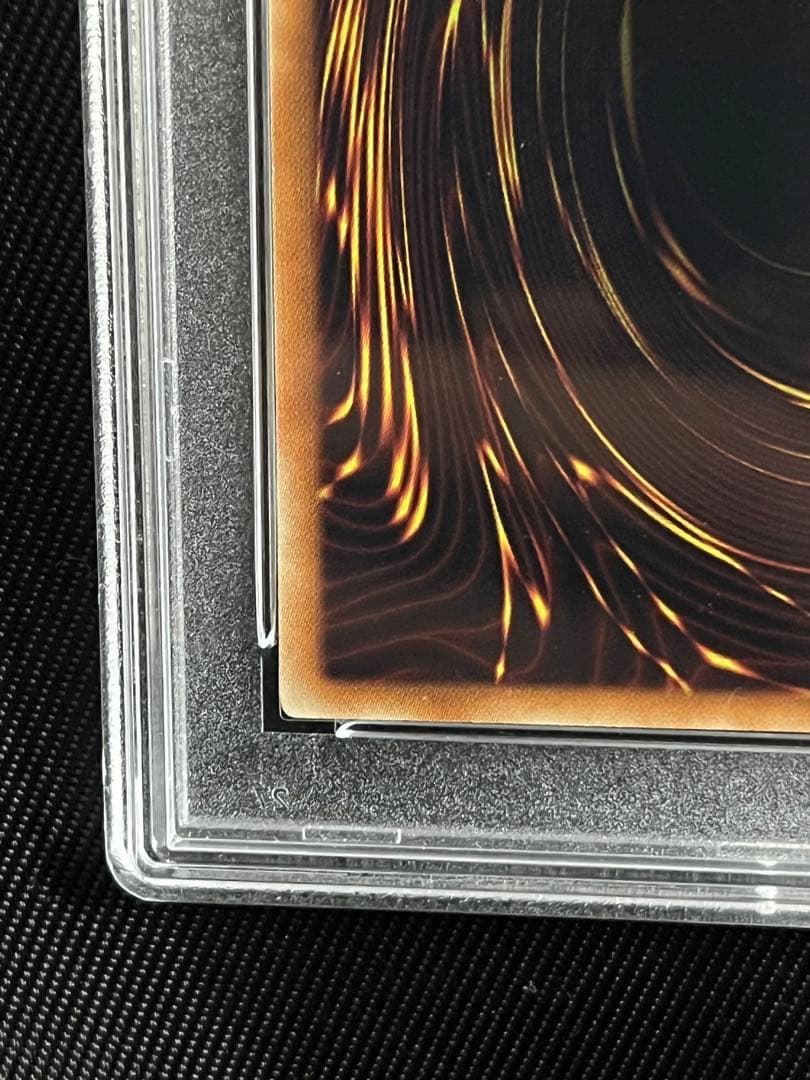 遊戯王　スターダストドラゴン　レリーフ　アルティメットレア　PSA10