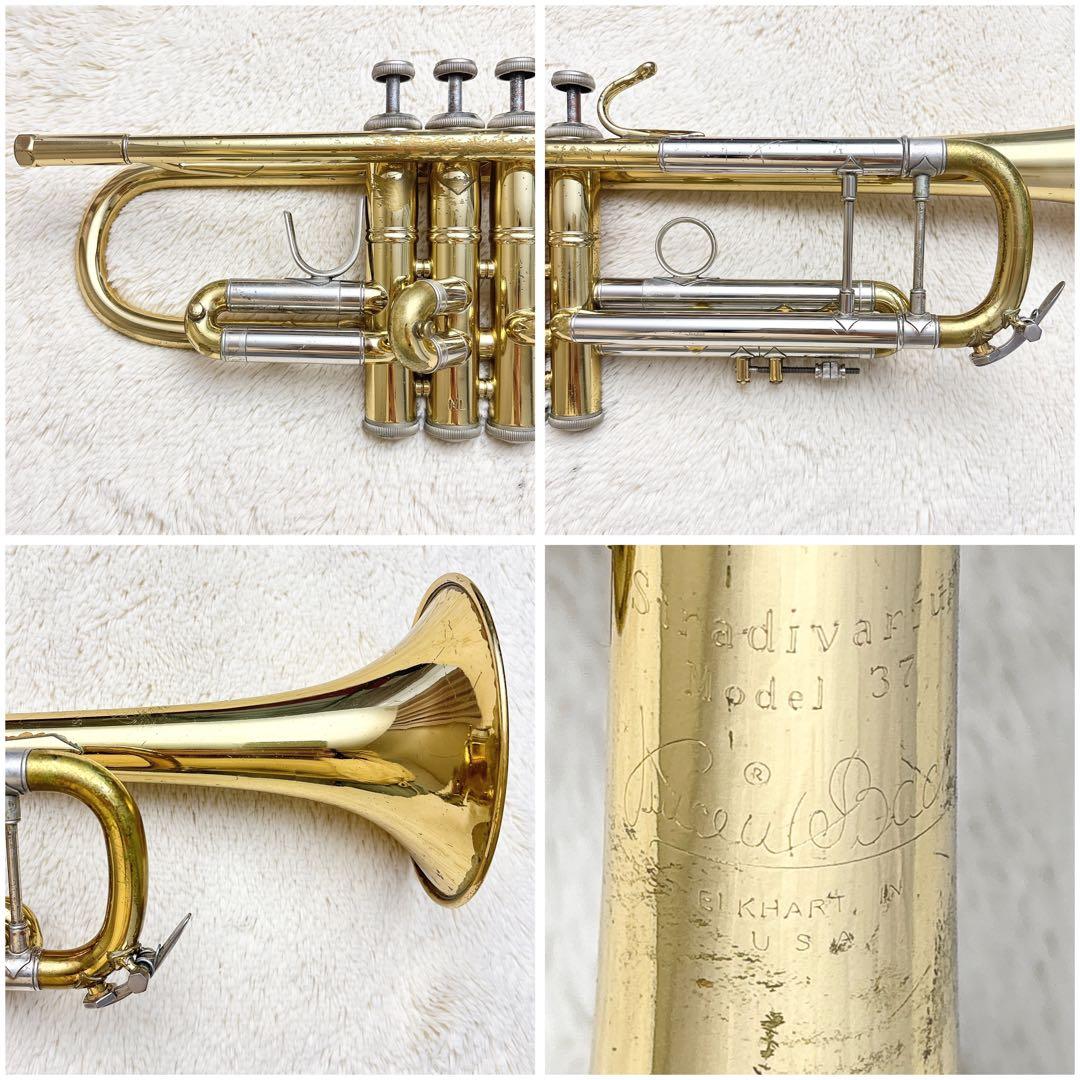V.Bach stradivarius 37 トランペット マウスピース付き