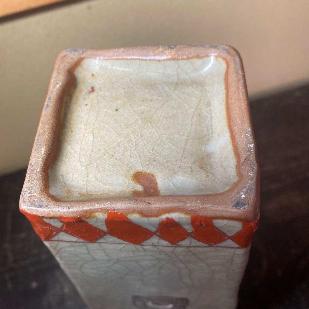 中国古玩　青磁色絵花瓶10cm25cm