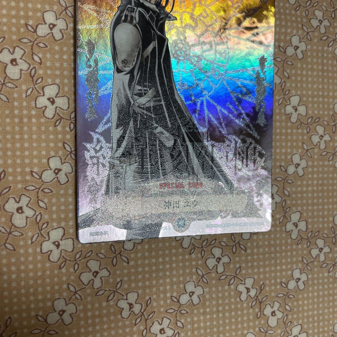 D.Gray-man TCG カード 神田ユウ IR