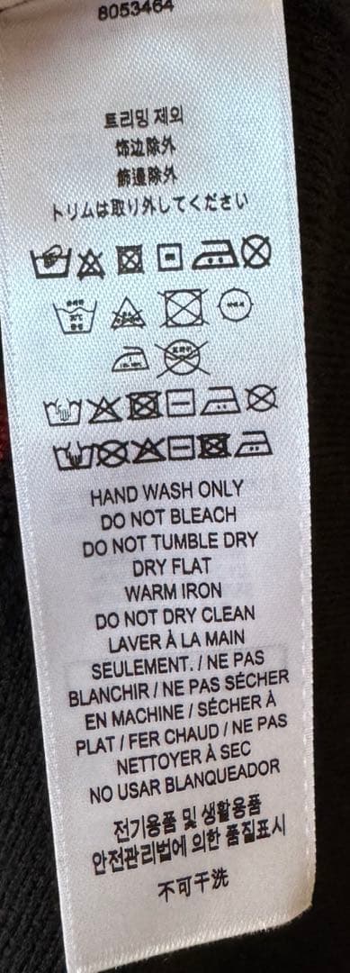 バーバリーキッズウールブレンドポンチョ　Sサイズ