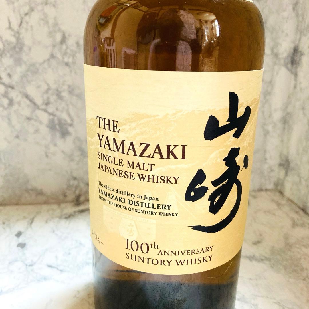 山崎 100周年記念 ラベル サントリー ウイスキー 100th 超希少 入手困
