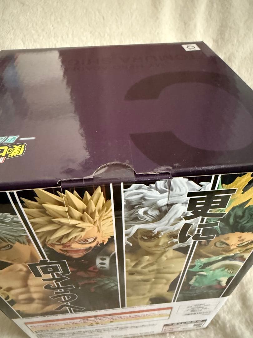 一番くじ 僕のヒーローアカデミア 更に向こうへ C賞　D賞　フィギュアセット