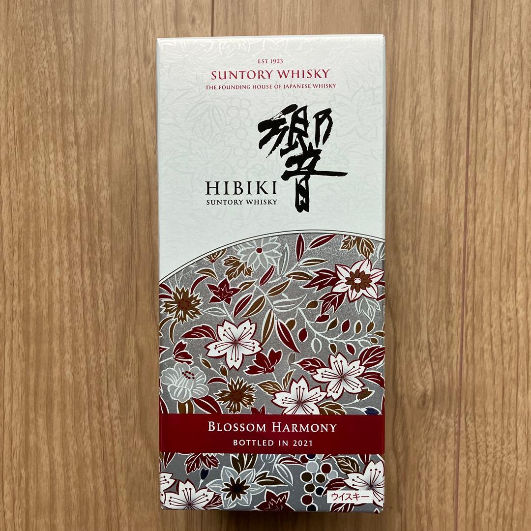 サントリー　響　BLOSSOM HARMONY 2021