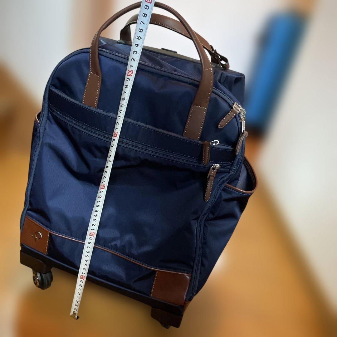 12月16日本日限定お値下げ　PROTECA ネイビー ビジネスバッグ